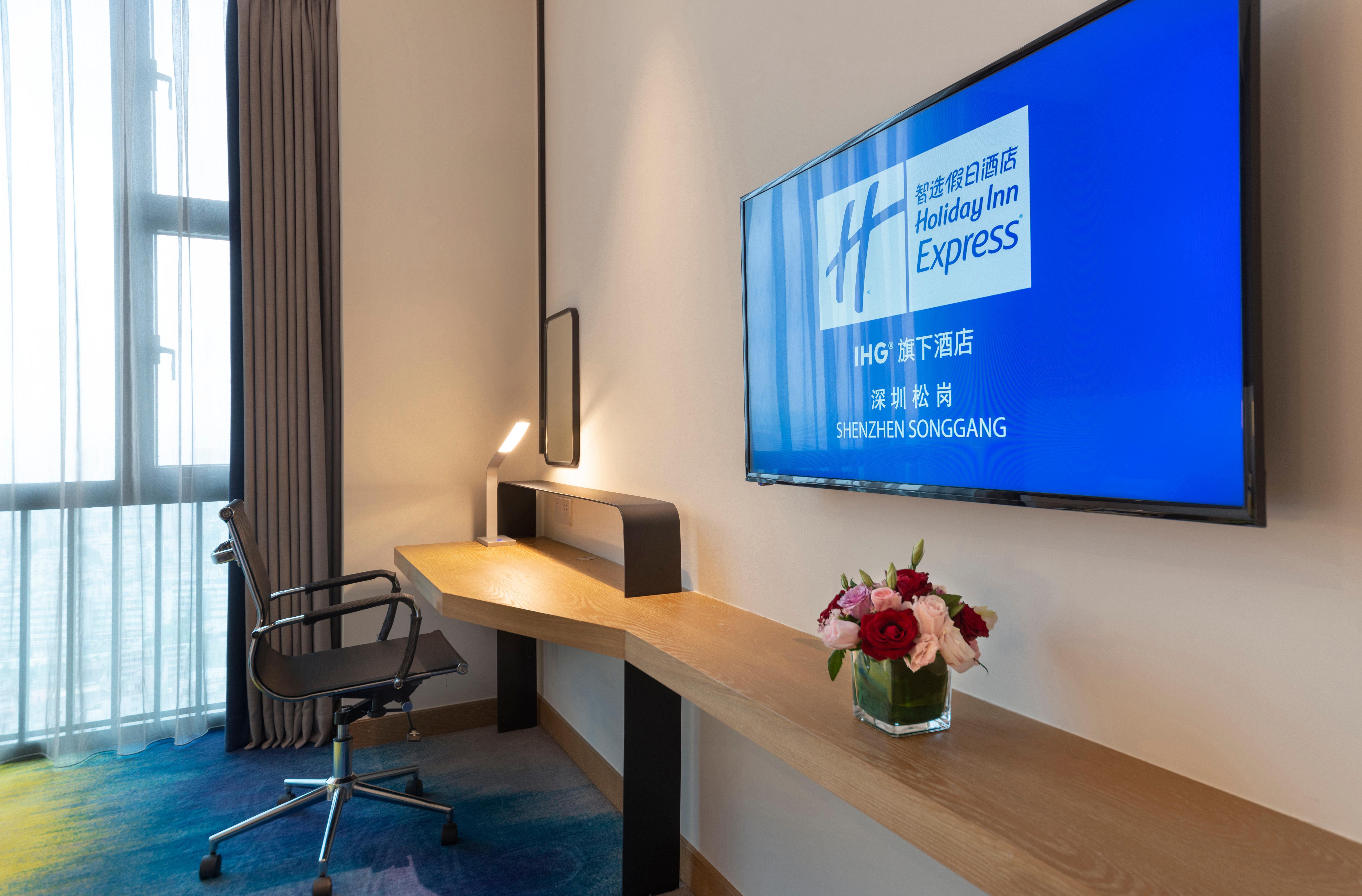 Holiday Inn Express Shenzhen Songgang, An Ihg Hotel Buitenkant foto